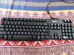 Dell keyboard 0