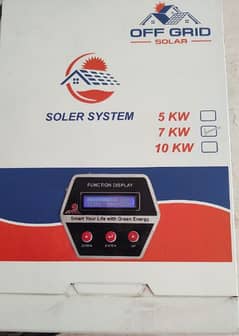 heavy duty 7kv solar inverter