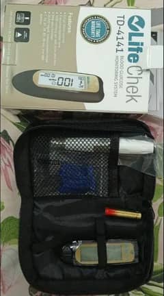 New Glucometer