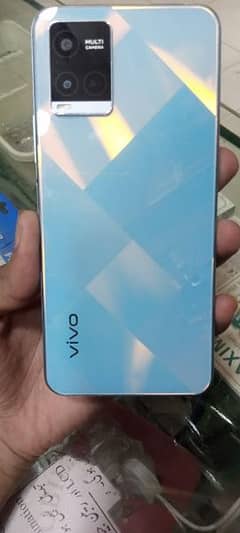 VIVO Y21 PANAL