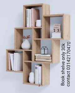 Book shelve