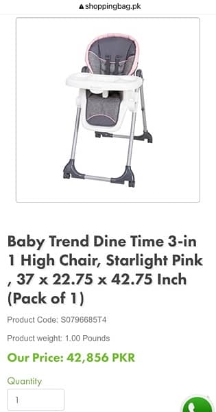 For Sale: Baby Trend High Chair 6