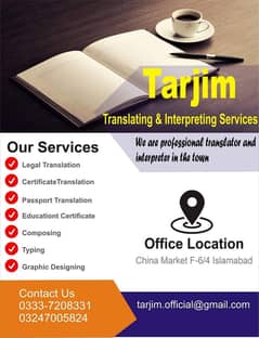 We provide translation services.