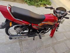 Honda pridor