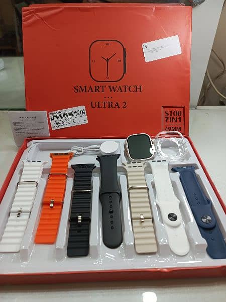 S100 ultra 2 watch 7 IN 1 STRAP 0