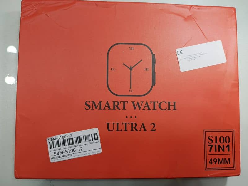 S100 ultra 2 watch 7 IN 1 STRAP 2