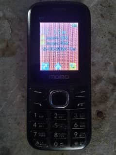 Dual SIM keypad mobile with IMEI match box