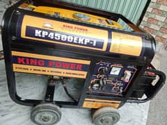 King power generator