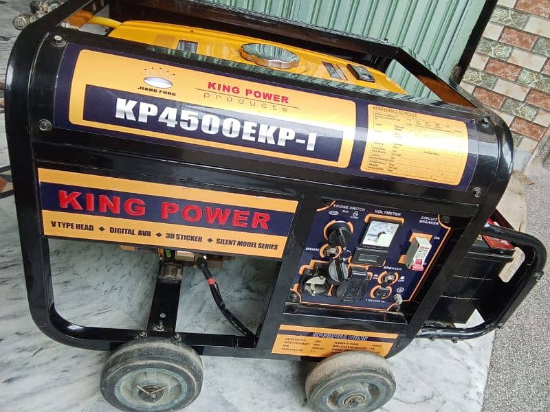 King power generator 0