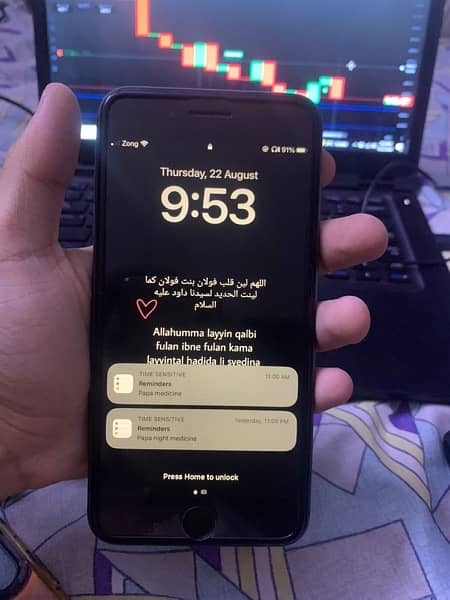 Apple Iphone 8 plus Pta approved With box 0