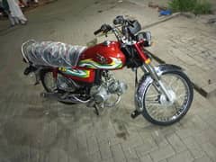 Honda70cc