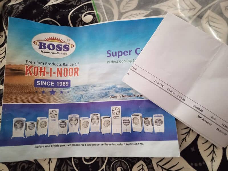 Boss New Model Air Cooler Model Number
 KE-ECM-1. B-8000-XL 10