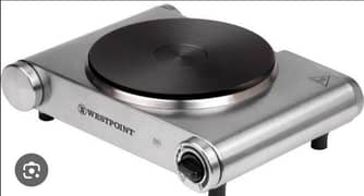 Westpoint Hot Plate Electric Stove