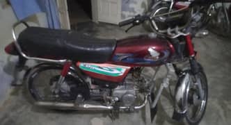 Honda CD 70 0