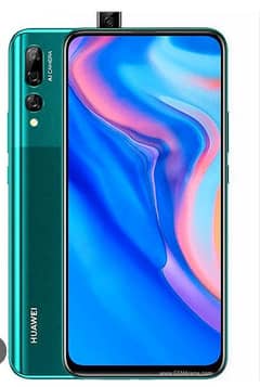 Huawei y9 rabta 03404404528   rabta 03161716573