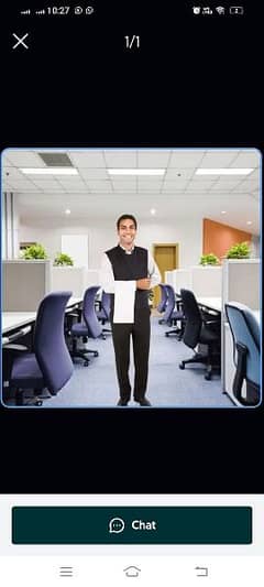 office boy required urgently