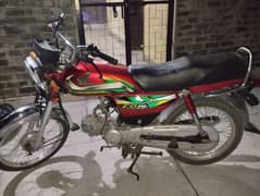 Honda 70 2022 urgent sale