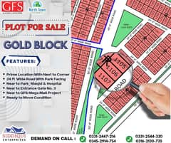 PLOT SALE IN NORTH TOWN RESIDENCY PHASE 1 GOLD BLOCK 0