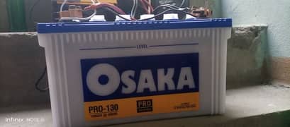 osaka pro 130 100ah