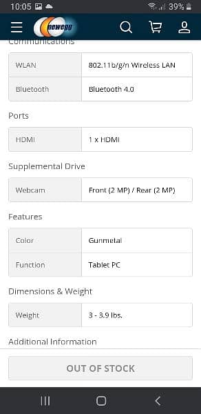 EXCHANGE POSSIBLE ! HIPSTREET W10 TABLET. 17