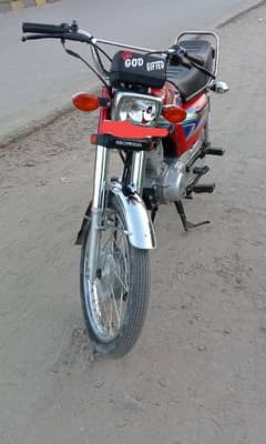 Honda 125