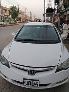 Honda Civic VTi 2008