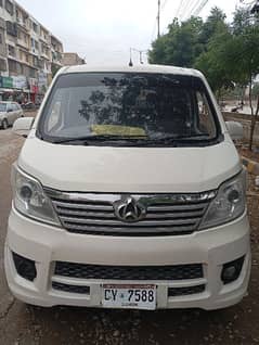 Changan