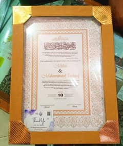 NIKKAH CERTIFICATE