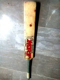 MRF hard ball bat | good condition| used