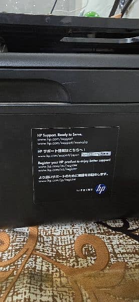 HP Officejet 4610 4