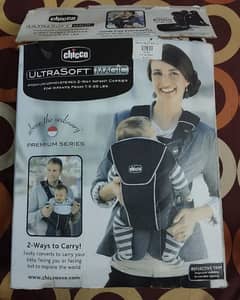 Baby Carrier Belt