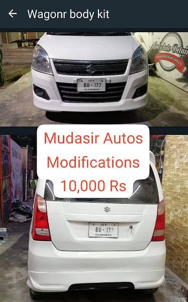 cultus,body kit,side skirts,spoiler,Alto kit,Mehran kit,body lip 7