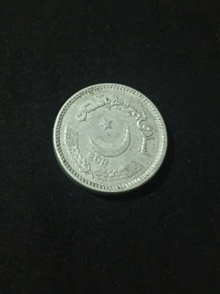 Vintage 2 Rupees Pakistani Coin (2002) - Rare 0