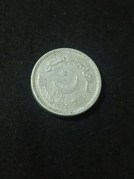 Vintage 2 Rupees Pakistani Coin (2002) - Rare 1