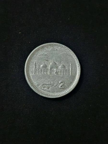 Vintage 2 Rupees Pakistani Coin (2002) - Rare 2