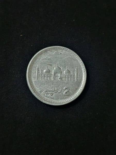 Vintage 2 Rupees Pakistani Coin (2002) - Rare 3