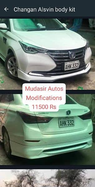 New Alto body kit,side skirts,spoiler,Alto kit,Mehran kit,body lip 4