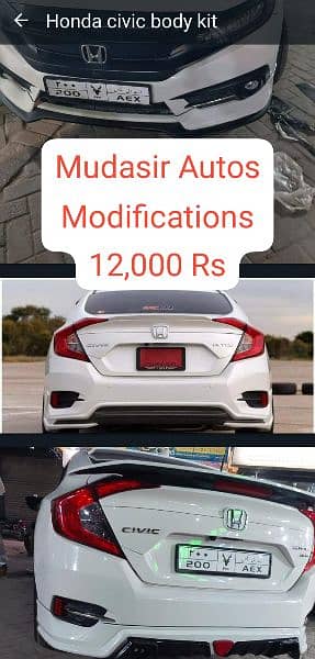 Honda Reborn body kit,side skirts,spoiler,Alto kit,Mehran kit,body lip 7