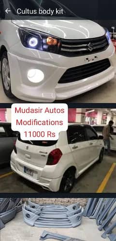 cultus body kit,side skirts,spoiler,Alto kit,Mehran kit,body lip