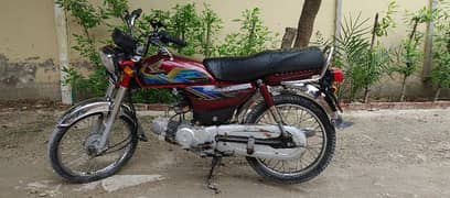 Honda CD 70 2021/22