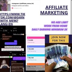 Affiliate marketing no age limit