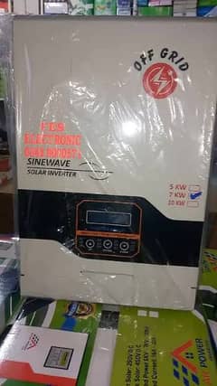 solar inverter