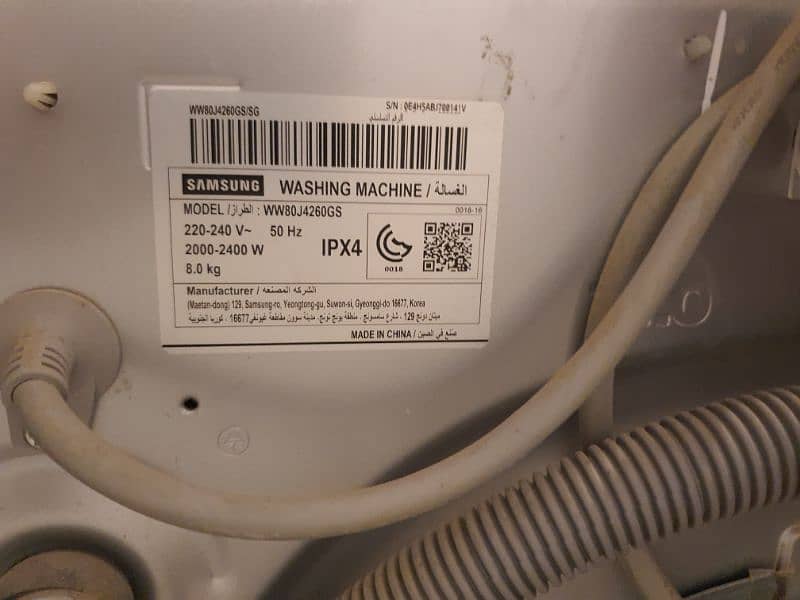 Samsung washing machine used once - ww80j4260gs 1