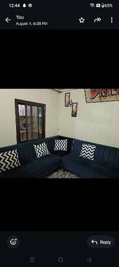 sofa combat contact OLX chat