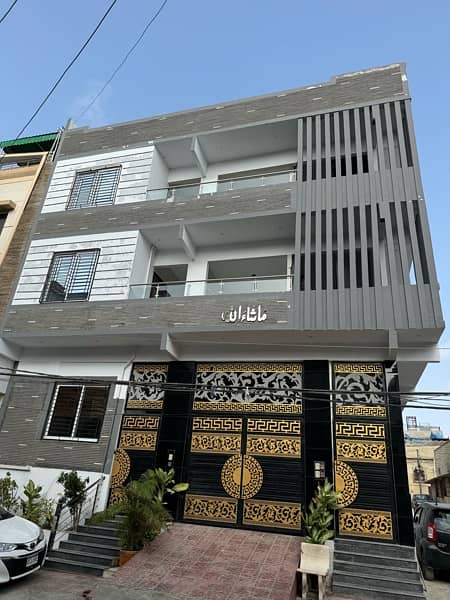 PECHS Block 2 House For Sale 1