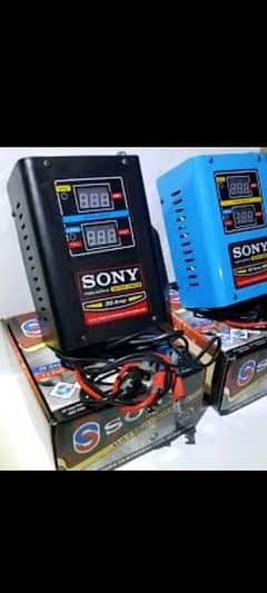 12v 30 Amp battery charger best quality