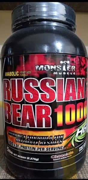 Weight gainer Muscle mass gainer 1