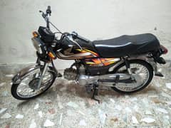 Honda cd 70 2021/2022