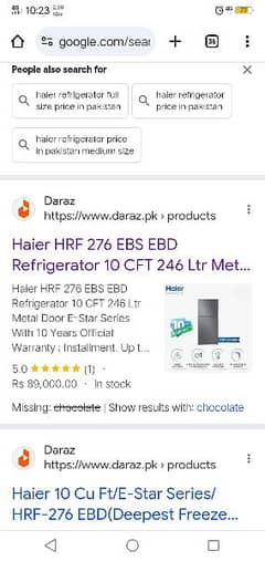 Haier HRF 276 E-Start