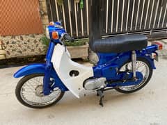 honda cub 50